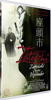 La Légende de Zatoichi : Zatoichi contre Yojimbo [DVD]