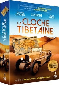 La Cloche tibétaine [DVD]
