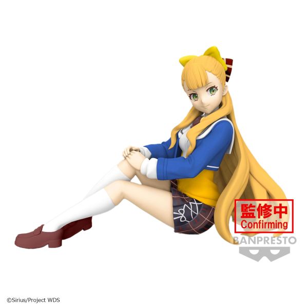 World Dai Star - Kathrina Griebel Statue 10cm - flash vidéo