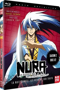 Nura : Le Seigneur des Yôkaï - Saison 2 : La cité des Démons, Box 1/2 [Blu-ray]