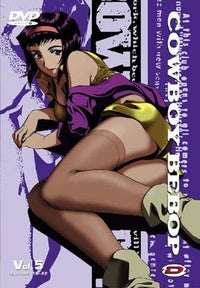 Cowboy Bebop - Vol. 5 [DVD]