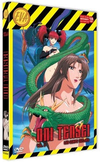 Oni tensei - Les corps tatoués - Vol. 2 [DVD]