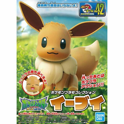 Poképla - Pokémon - Évoli (N°42) Model Kit - flash vidéo