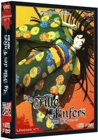La Fille des enfers - Légende n° 1/3 [DVD]