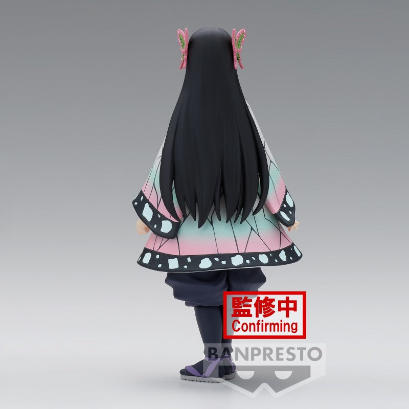 Demon Slayer: Kimetsu no Yaiba - Figure Vol.40 - (B: Kanae Kocho) - flash vidéo