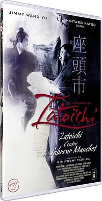 La Légende de Zatoichi : Zatoichi contre le sabreur manchot [DVD]