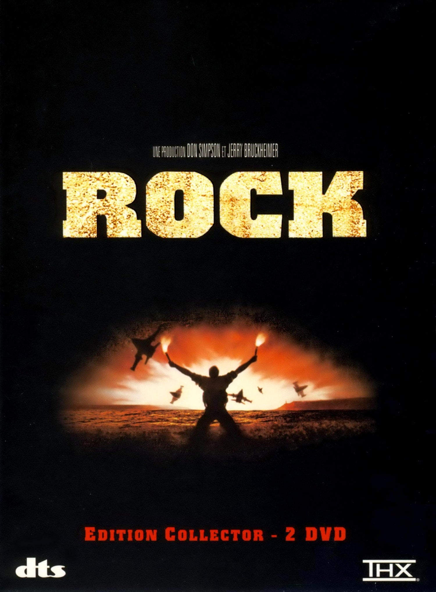 Rock [DVD]