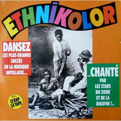 Ethnikolor – Ethnikolor [Vinyle 33Tours]