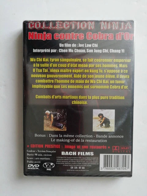 (Occasion) -  Ninja Contre Cobra D'or [DVD]