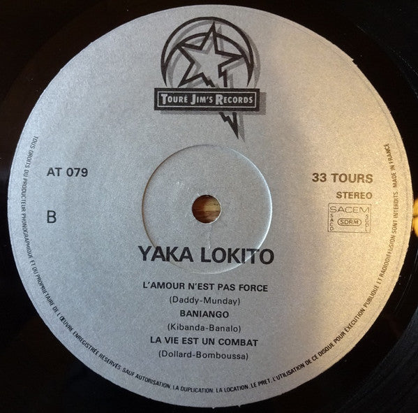 Yoka Lokito – Atterrissage Force [Vinyle 33Tours] - flash vidéo