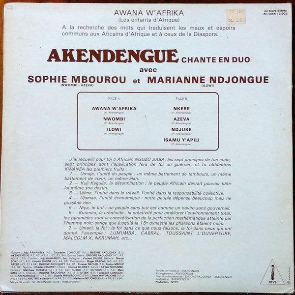 Akendengue – Awana W'Afrikaa [Vinyle 33Tours] - flash vidéo