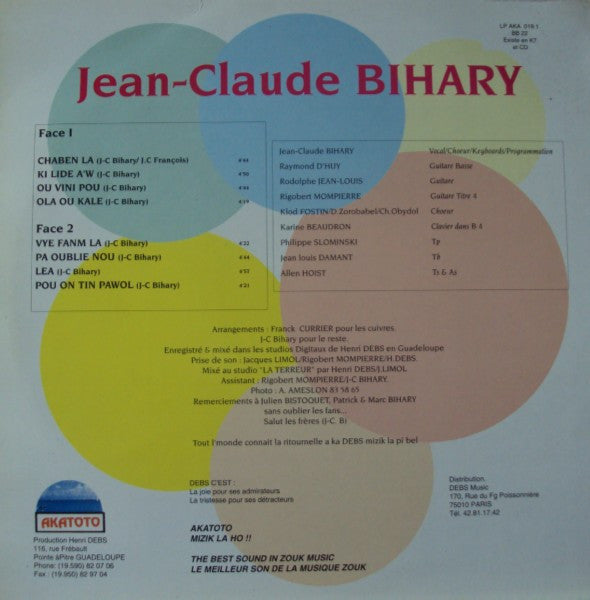 Jean-Claude Bihary – Jean-Claude Bihary [Vinyle 33Tours] - flash vidéo