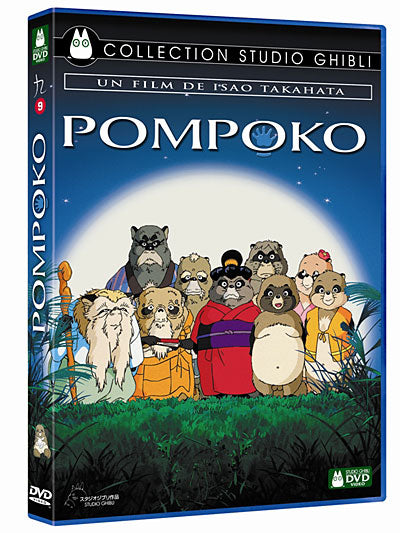 Pompoko - flash vidéo