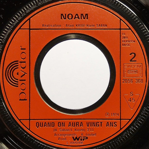(Occasion ) Noam – Difficile De Choisir [Vinyle 45 Tours]