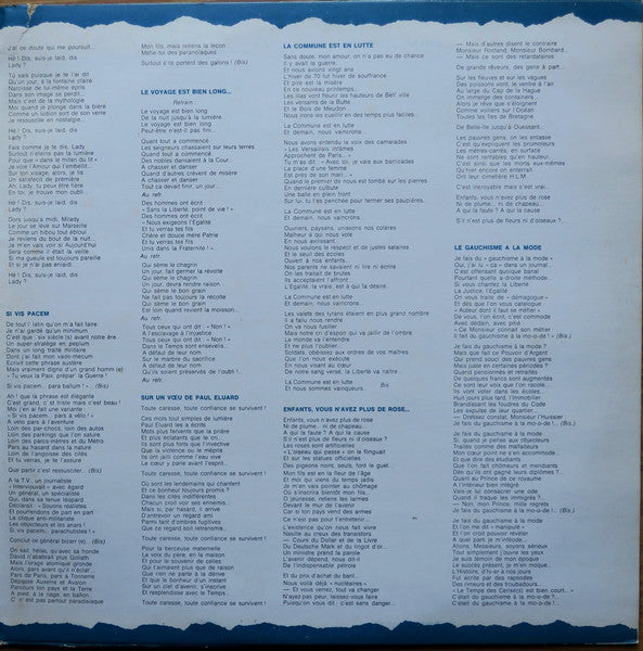 (occasion)Jean-Roger Caussimon – Jean-Roger Caussimon [Vinyle 33 Tours]