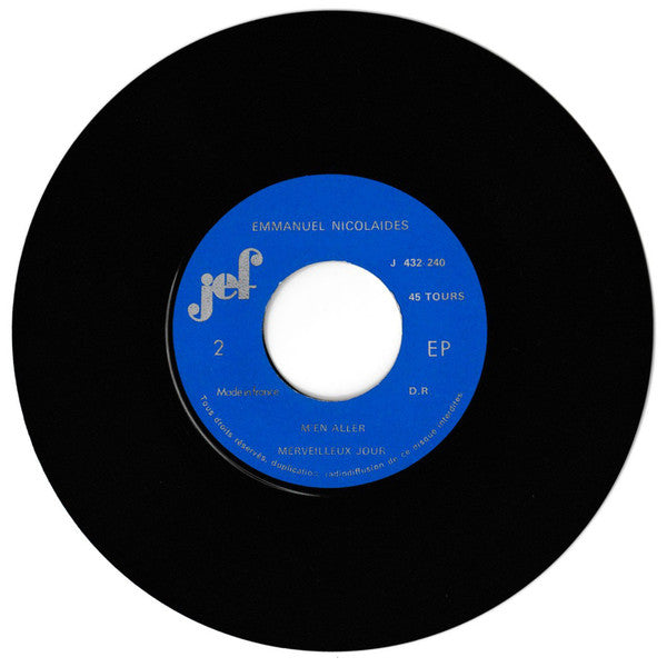 (Occasion) Emmanuel Nicolaïdès Accueille ma prière [Vinyle 45 Tours]