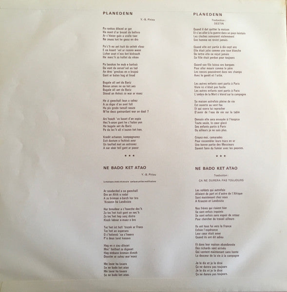 (Occasion ) Alan Stivell – E Langonned = A Langonnet [Vinyle 33 Tours]