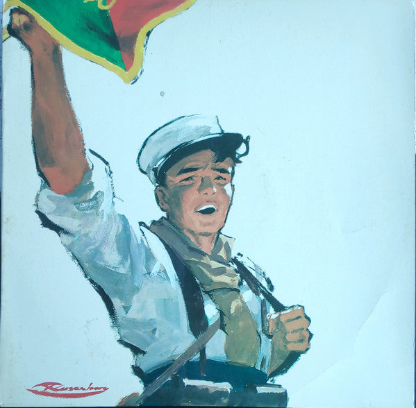 Légion Étrangère  Légion Étrangère [Vinyle 33Tours]