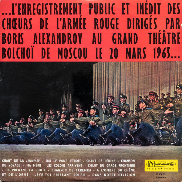 (Occasion ) Les Choeurs De L'Armée Rouge – Les Choeurs De L'Armée Rouge Au Grand Théâtre Bolchoï - Volume 4 [Vinyle 33 Tours]