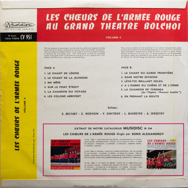 (Occasion ) Les Choeurs De L'Armée Rouge – Les Choeurs De L'Armée Rouge Au Grand Théâtre Bolchoï - Volume 4 [Vinyle 33 Tours]