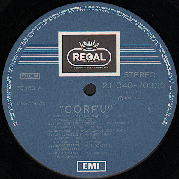 (Produit d'occasion) Various – Corfu Greece Top 14 - 14 Syrtaki Dances [Vinyle 33Tours]