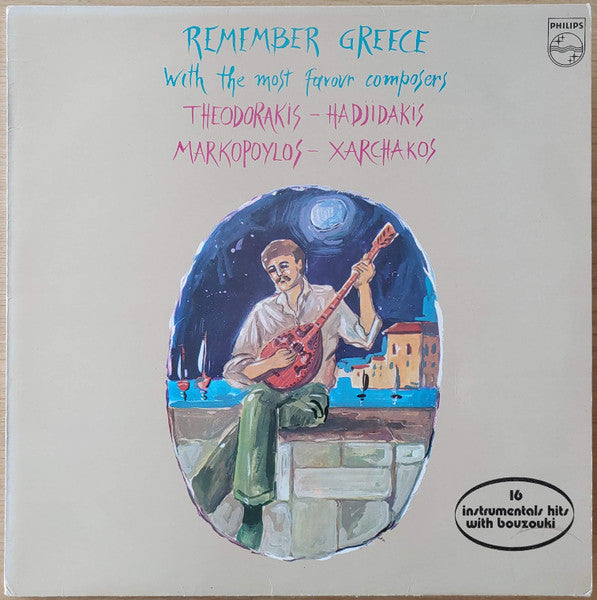 (Occasion ) Various – Remember Greece [Vinyle 33 Tours]