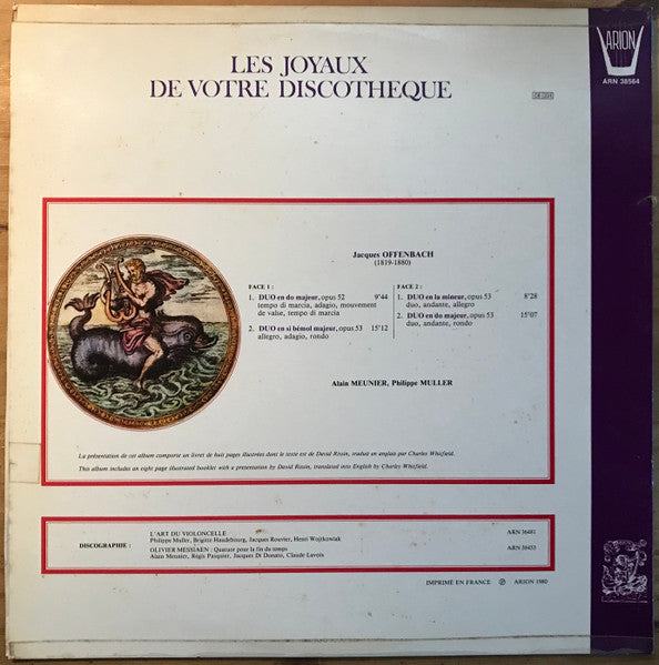 (Occasion ) Jacques Offenbach - Alain Meunier, Philippe Muller – Duos Pour Violoncelles [Vinyle 33 Tours]