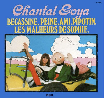 (Occasion ) Chantal Goya – Bécassine [Vinyle 33 Tours]