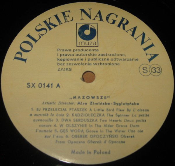 (Occasion ) Mazowsze – The Polish Song And Dance Ensemble, Vol. 1 [Vinyle 33 Tours]