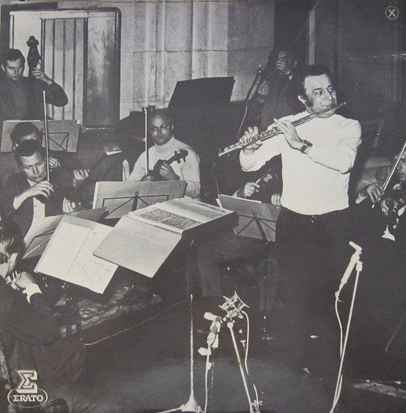 (Occasion) L & W.A. Mozart – Symphonie Des Jouets / Promenade En Traîneaux / Danses Allemandes [Vinyle 33Tours]