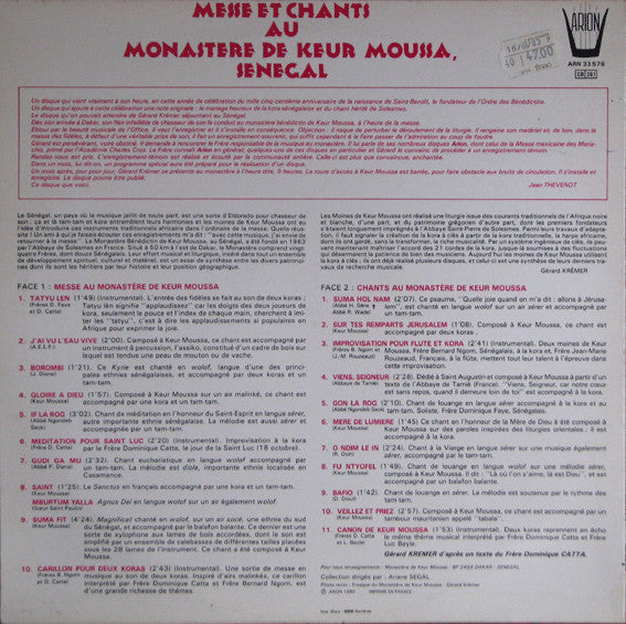 (occasion) Instrumental Et Choeur Sénégalais De Keur Moussa – Messe Et Chants Au Monastère De Keur Moussa, Sénégal [Vinyle 33 Tours]