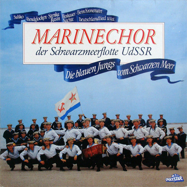 Marinechor Der Schwarzmeerflotte UdSSR – Die Blauen Jungs Vom Schwarzen Meer [Vinyle 33Tours]