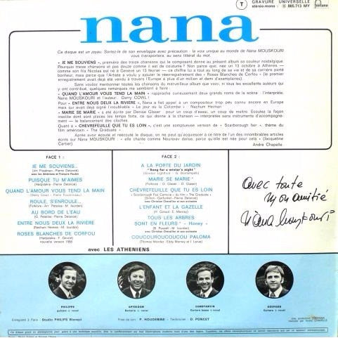 (Occasion ) Nana – Nana [Vinyle 33 Tours]