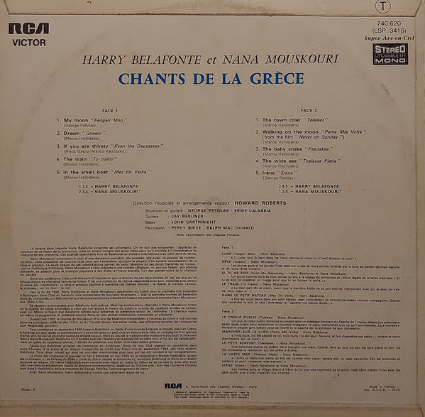 (Occasion) Harry Belafonte & Nana Mouskouri – Chants De La Grèce [Vinyle 33 Tours]