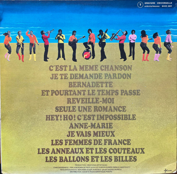 (Occasion) Claude François – C'est La Même Chanson [Vinyle 33 Tours]