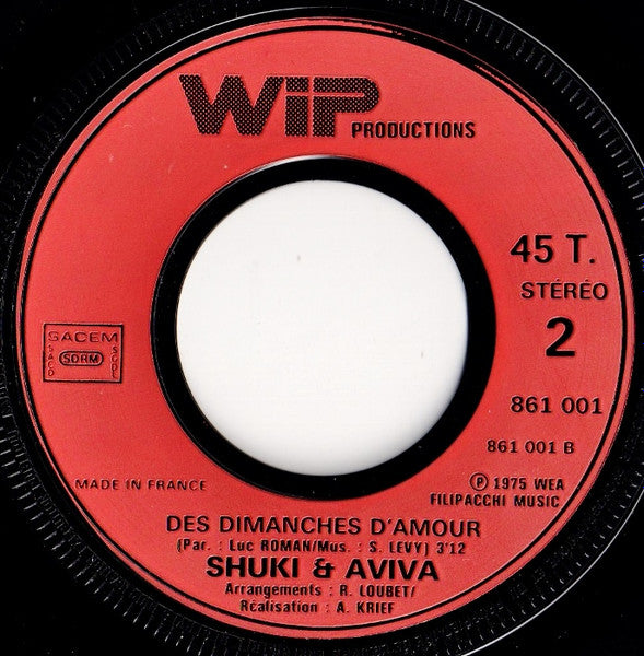 (Occasion) Shuky & Aviva Bye, Bye, A Bientôt [Vinyle 45 Tours]