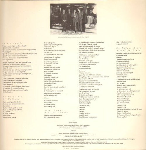 (occasion) Balavoine – Sauver L'Amour [Vinyle 33 Tours]