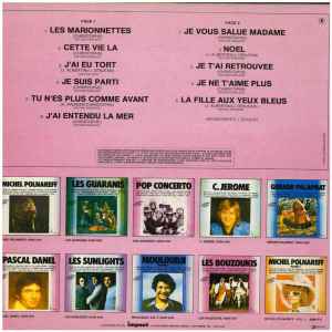 (occasion) Christophe – Christophe [Vinyle 33 Tours]