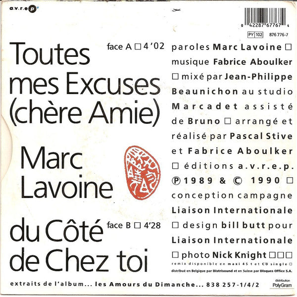 (Occasion) Marc Lavoine – Toutes Mes Excuses [Vinyle 45Tours]