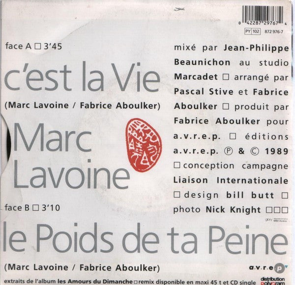 (Occasion) Marc Lavoine – C'est La Vie [Vinyle 45Tours]