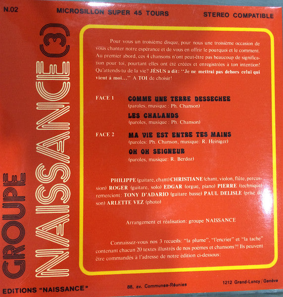 (Occasion) Groupe Naissance Comme Une Terre Desséchée  [Vinyle 45 Tours]