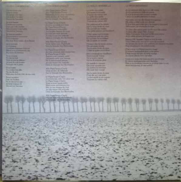 (occasion) Mort Shuman – Imagine... [Vinyle 33 Tours]