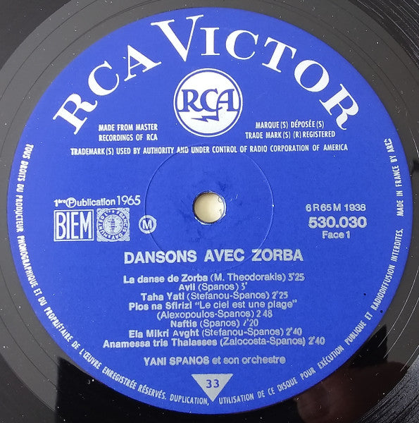 (Occasion) Yani Spanos Et Son Orchestre, Γιάννης Σπανός Dansons Avec Zorba [Vinyle 33Tours]