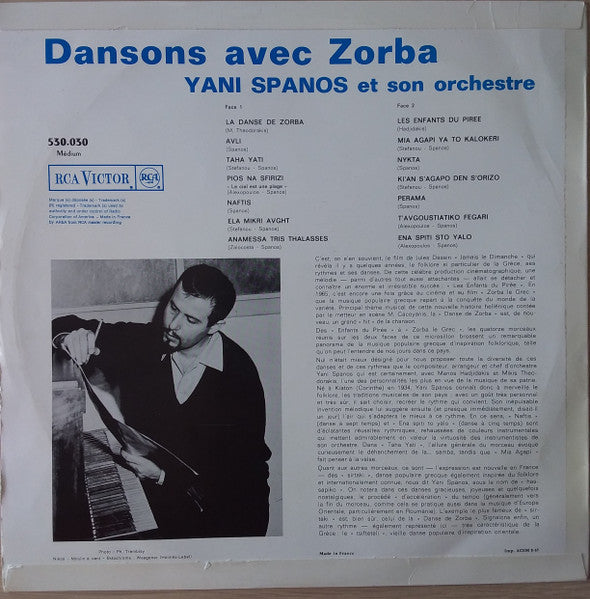 (Occasion) Yani Spanos Et Son Orchestre, Γιάννης Σπανός Dansons Avec Zorba [Vinyle 33Tours]