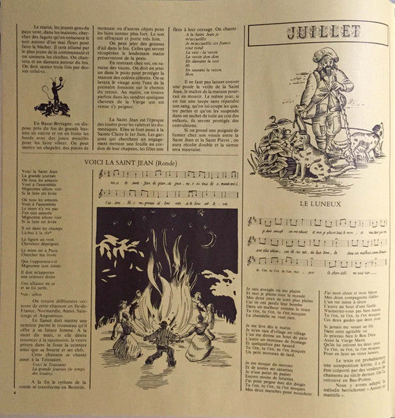 (occasion) Malicorne – Almanach [Vinyle 33 Tours]