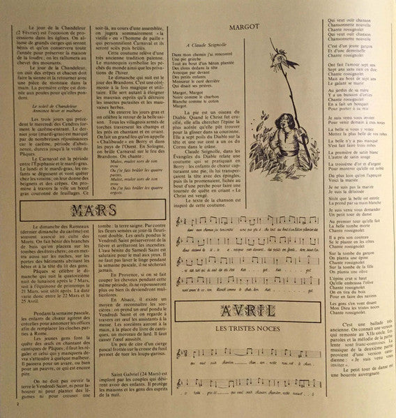 (occasion) Malicorne – Almanach [Vinyle 33 Tours]