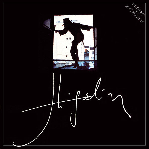 (Occasion )Jacques Higelin – Higelin 82 [Vinyle 33 Tours]