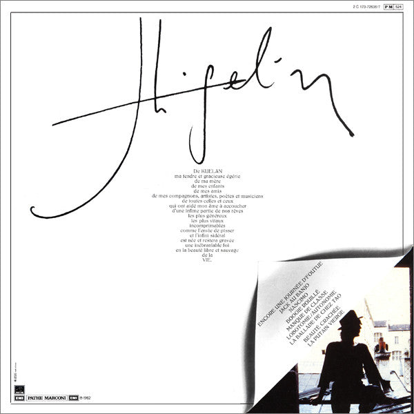 (Occasion )Jacques Higelin – Higelin 82 [Vinyle 33 Tours]