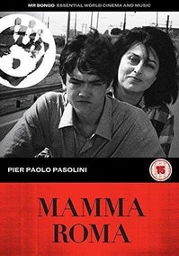Mamma Roma [DVD]