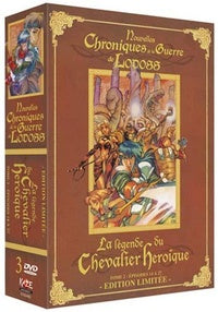 Nouvelles chroniques de la guerre de Lodoss - La légende du Chevalier Héroïque - Tome 2 [DVD]